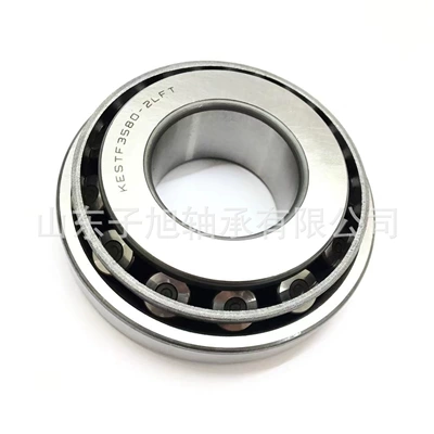 Bearing, Təkər mərkəzi yataqları