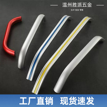 铝合金工业设备拉手机床加工中心工业手柄CNC数控钣金柜门扶把手