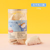 Pet shop hot -selling pet food cats and dog snack chickens, chick frozen dry food cat canned pet snacks