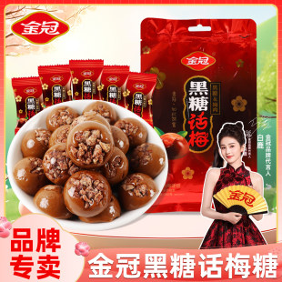 ����Ԓ÷160g���b�ǹ�ϲ�Ǽt��Ӳ��80������fС��ʳ