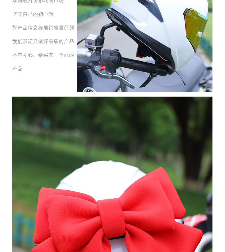 Helmet Decorations Cartoon Bow Motorcycle Electric Vehicle Helmet Accessories Multi-Color Bow Ready Stock Wholesale