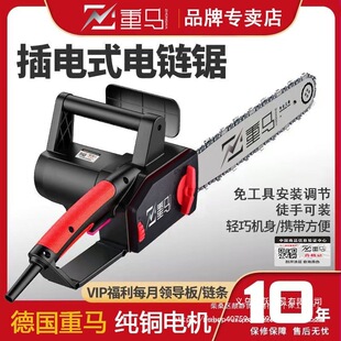 �����R220V���ʽ���ֳַ�ľ�������ľ��朗lͨ�����~