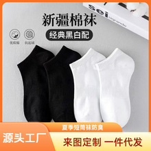 ���½��ޡ�����Ů���������ʿ��������͸����Ͳ�˶��ിɫ����