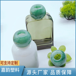 ��޹��֬�w��28��ɢ���w�A�η���ʯ���⾫������ʯ�y�U���w