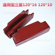 ����ͨ�����ӊW��˹������ʿ�_120*16�I����܉���ѥ�r��ȫ����