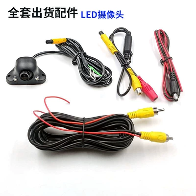 Side View Blind Spot Led Sensor Automatic Lighting Car Camera Non-Destructive Installation Right Side View Monitoring Light-Sensing Night Vision (Vehicle camera) - led-intelligent-photosensitive-camera