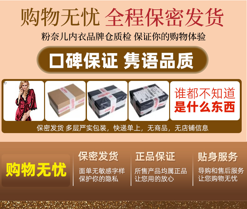 详情_01