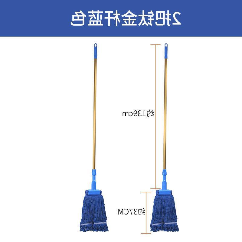 2 블루 티타늄로드 타이거 클립 걸레