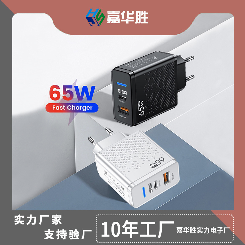 Luminous Led Usb+Pd Type-C Mobile Phone Charger Multi-Port Us Standard European Standard Uk Standard Travel Charger Head