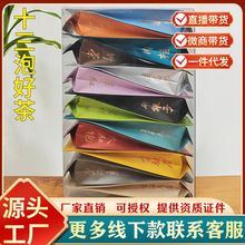 ��t�۰�Ϫ�F�^���������~�������͸�����Ʒ���~С���b���~ԇ��