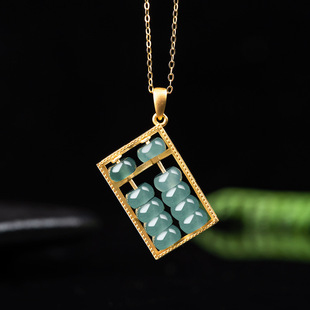 Natural A-Grade Jadeite Blue Water Tongcai Abacus Pendant S925 Silver Inlaid Ice Jade Pendant Necklace for Men and Women