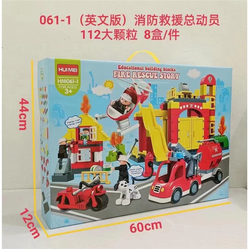 Large Particle Building Block Toys Scene Building Blocks Changeable Shape Building Toys Slide Building Block Toys 3-6 Years Old