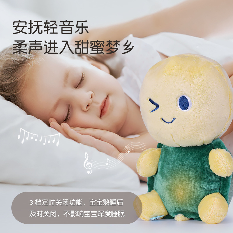 Transfronterizo bebé calmante juguetes bebé sueño calmante luz marioneta música luminosa muñeca juguetes de tela de peluche