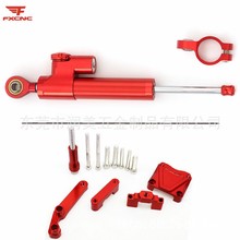 ���ô���EX300/ZX300R/NINJA300R/250R 13-16 �ѳ�������֧�ܸ�װ
