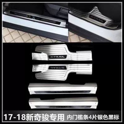 23 Qijun welcome pedal trunk – Şüşə kənarı xromları/moldingləri - 17-19-qijun-inner-threshold-silver-black-label-4-pieces