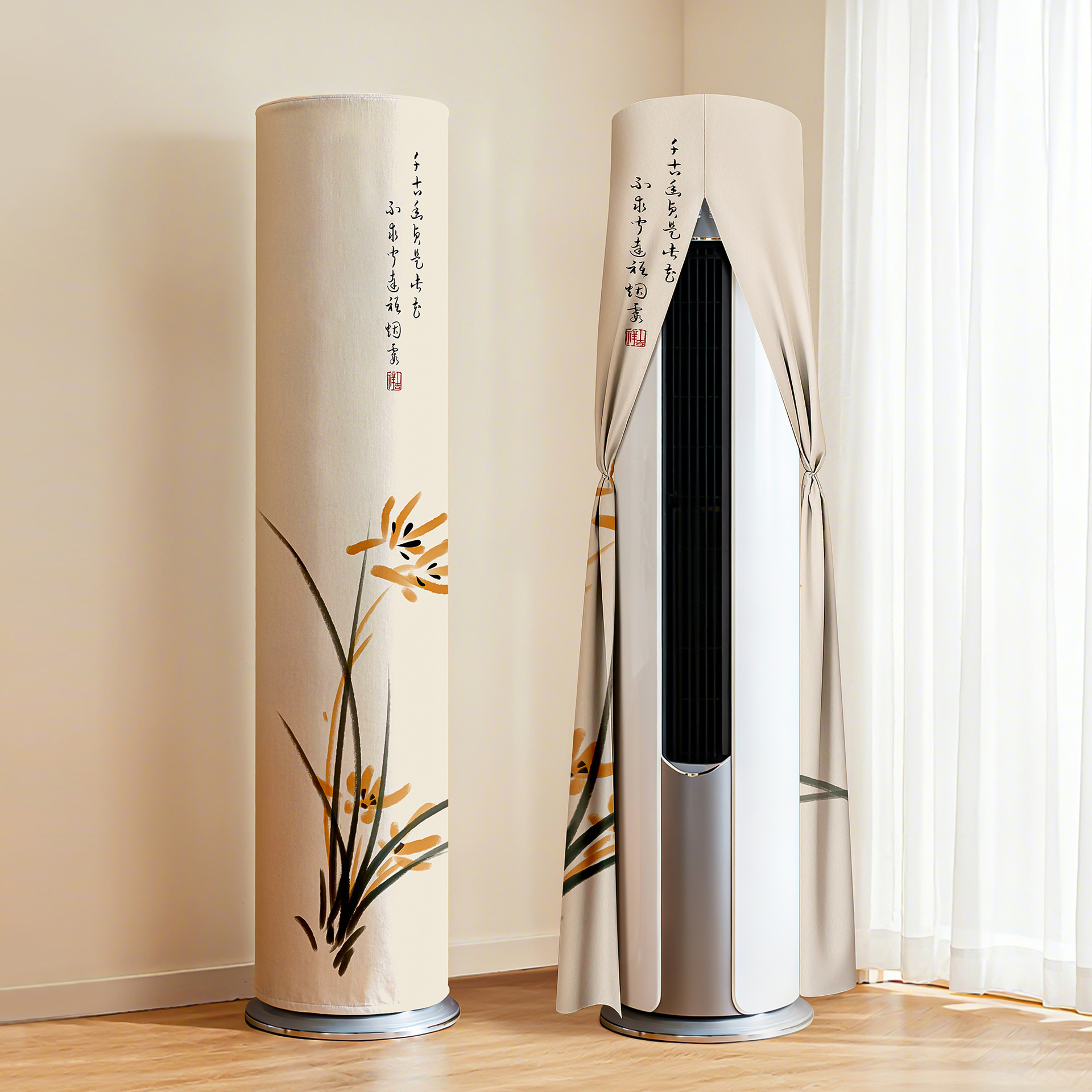 Capa de polvo vertical de aire acondicionado cilíndrica cubierta de envoltura completa no se aplica a la marca de gabinete de sala de estar Gree general