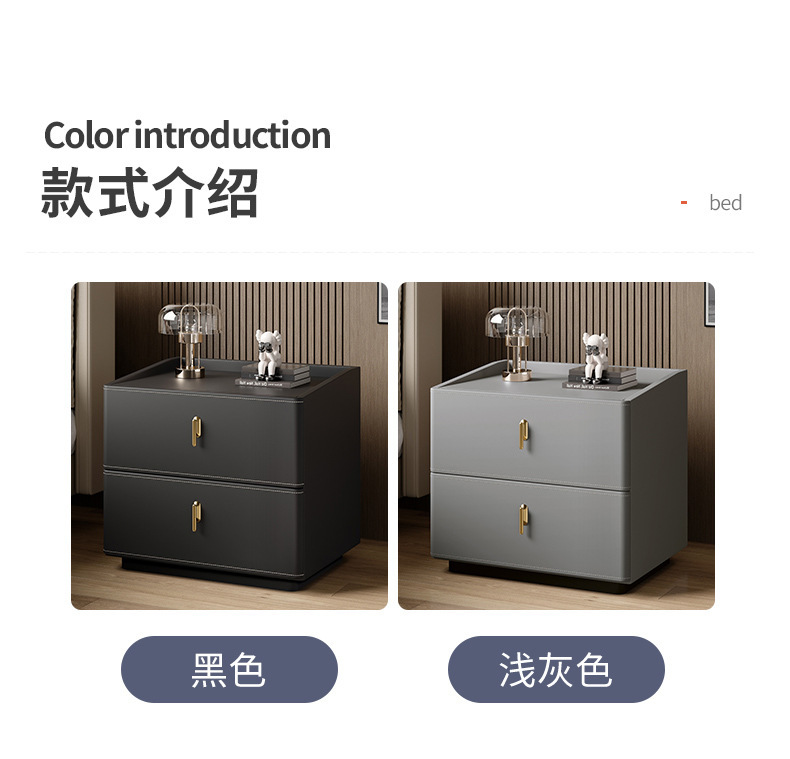复制_床头柜实木马鞍皮意式极简家用卧室床边收纳.jpg