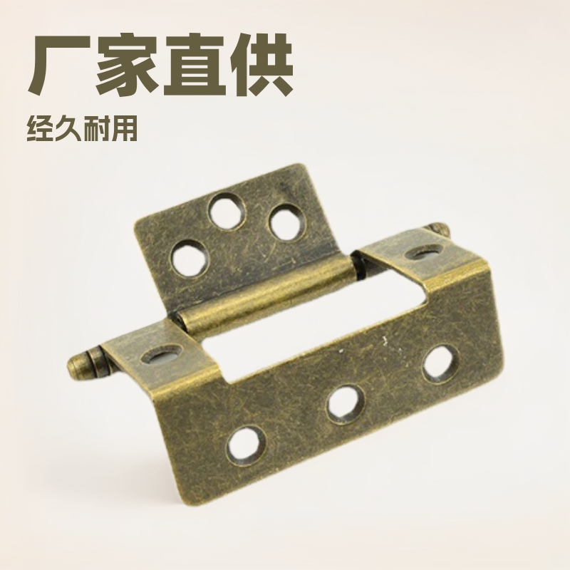厂家直供家具五金配件批发静音铁铰链櫥柜合页古铜衣柜门包边合叶