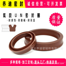 ���zUNҺ���ͷ� �����z�ܷ�Ȧ �͸ߜ������|Һ���͸���8&middot;400