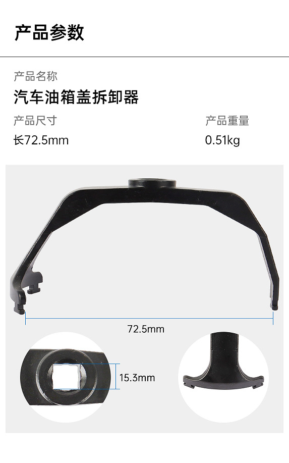 详情2.jpg