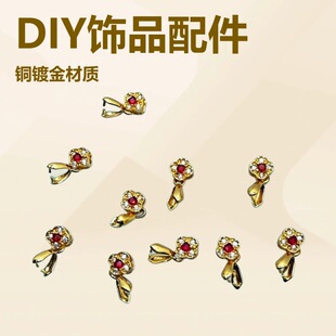 �~僽�߱�ɫ�ʯ�������ӊA�� diy�ֹ��Ʒ��� ��