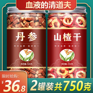 ������ɽ�M�ϲ���ș����Ʒ�ٷ���Ş���S��Ƭ�ͼt�ݲ��Ĵ��н�