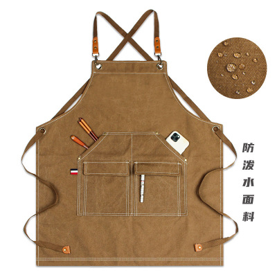 网红同款围裙帆布加厚款防水高档中餐厅厨师奶茶店工作服印字logo|ms