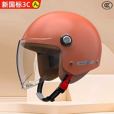 Vehicle Motorcycle Summer Transparent Electric Motosiklet kaskı (dəbilqə)