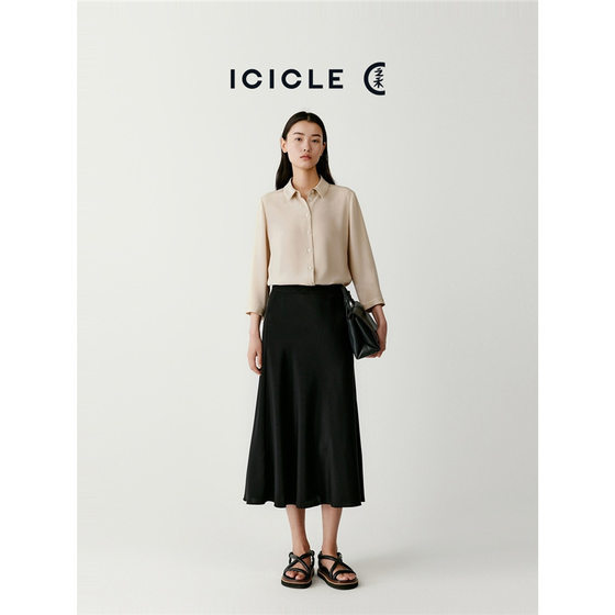 Xiaohe Women's Spring Stretch Crepe-Sleeve Shirt