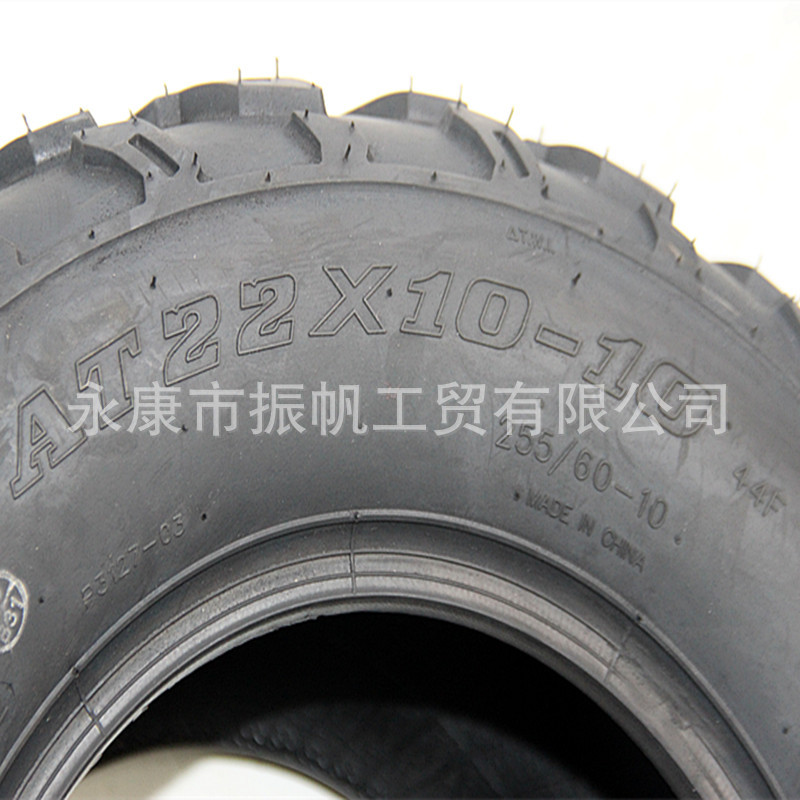 Go-Kart Four-Wheel Motorcycle Atv Beach Car 23X7-10 22X10-10 Thickeneded Run Off-Road Tire Hub