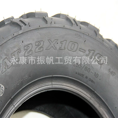 Thickeneded Run Off-Road Tire – Motorcycle wheel hub