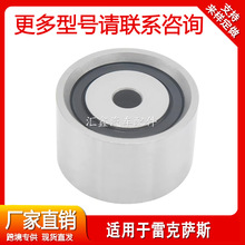 �m����׿��_˹RX400h ���rƤ�����o�� 13503-62030