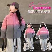 Ůͯ���b����2025�¿���⃺ͯ�д�ͯ��q���\�Ӻ��޷����������