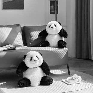 Artificial Panda may Age flower cute blue seven-child Fubao all kinds of panda processing fur toys