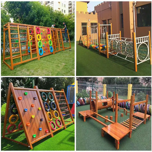 幼儿园户外攀爬架儿童攀岩荡桥玩具室外大型木质滑梯体能训练组合-阿里巴巴