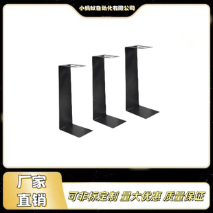 点胶机美式针筒悬挂支架滴胶机金属支座 打胶机涂胶机铁架子配件-阿里巴巴