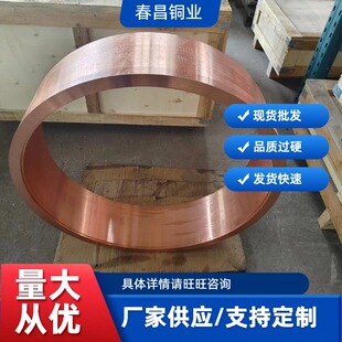 C10200呴����~�A����~��ߌ�늼t�~�����~��TU1���~�� �ӵ��~��