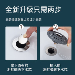 Bathtub drainer copper bathtub bounce core foot-operated shower room drainer wooden bucket valve drainage accessories