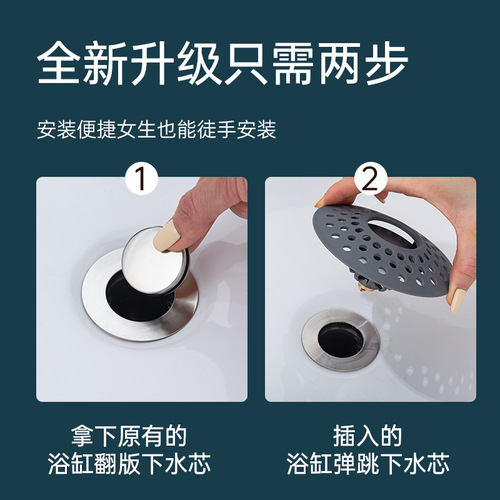 Bathtub drainer copper bathtub bounce core foot-operated shower room drainer wooden bucket valve drainage accessories