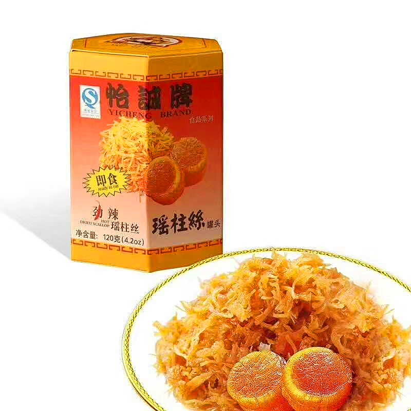 怡誠牌瑶柱糸海鮮乾燥貝糸ホタテ貝糸インスタント缶詰貝類乾燥品120g力辛い間食