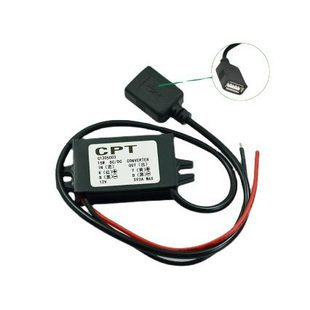 DC, power supply, module, mobile phone charging, 12v, 5v, 3A