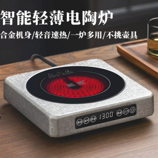 �½�������ՠt �๦�ܟ�ˮ������� ������t���γ���늲�t���b