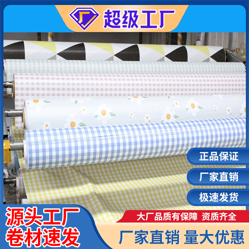 Background Fruit Non-Slip Mat Display Plaid Cloth Waterproof and Oil-Proof Yarn Cloth Tablecloth Fabric Tablecloth Table Mat Tablecloth