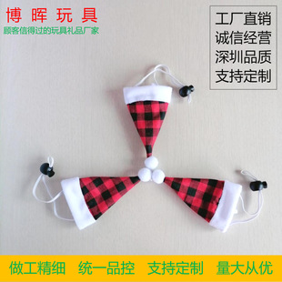 Plaid Pet Hat Mini Christmas Hat Mouse Lizard Mole Christmas Decoration Mini Doll Christmas Decoration
