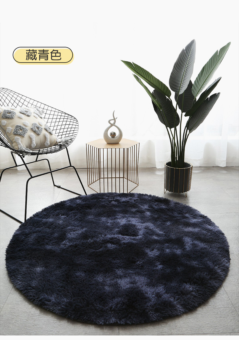 扎染地毯 (20).jpg