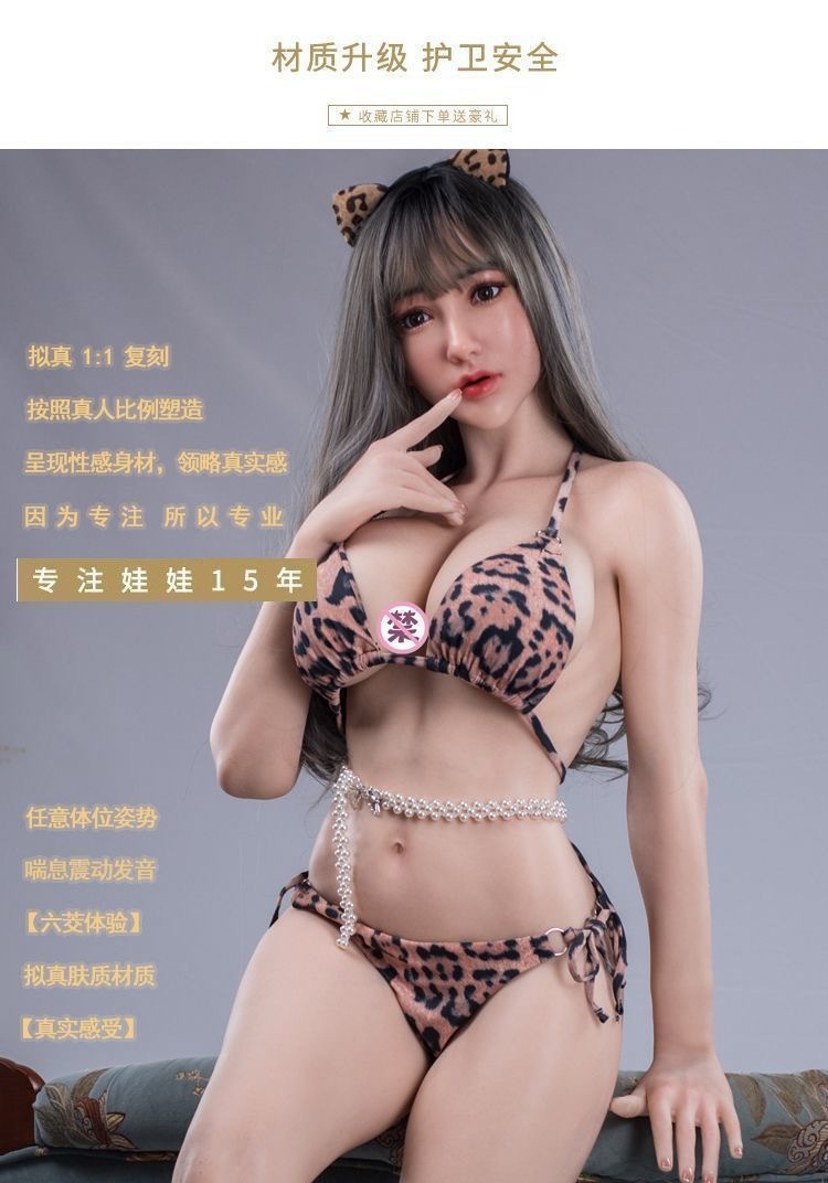 1cc785d5-f217-45aa-bf49-e5221fc2e5e6.jpe