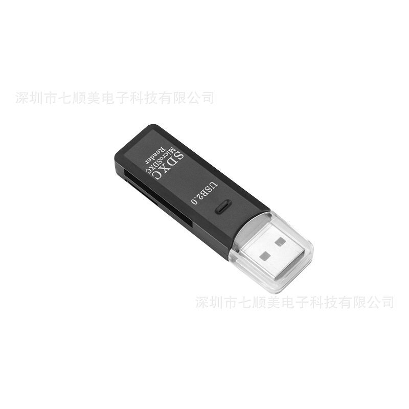 メーカー直販3.0二合一カードリーダーはパソコンTF/sdカードの高速読み書きとプラグアンドプレイを適用している|undefined