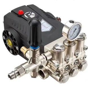 Ultra-high pressure cleaning machine humidification fog pump car washing machine pipeline dredging 50L/70L large flow pump head