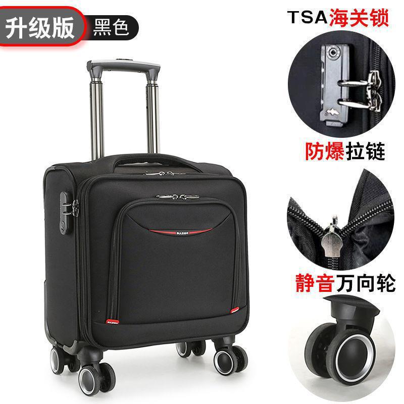 Spring and autumn air travel boarding case 20x30x40 stewardess trolley case 14-inch 18-inch high-speed rail crew luggage