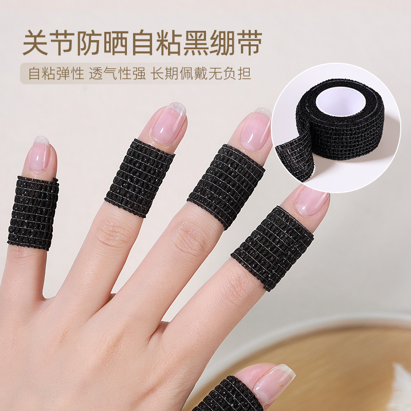 Nail Art Japanese Joint Anti-black UV Black Self-adhesive Elastic Finger Bandage Anti-cocoon Anti-abrasion Adhesive Tape Gloves Nail Art Japanese Joint Anti-black UV Black Self-adhesive Elastic Finger Bandage Anti-cocoon Anti-abrasion Adhesive Tape Gloves